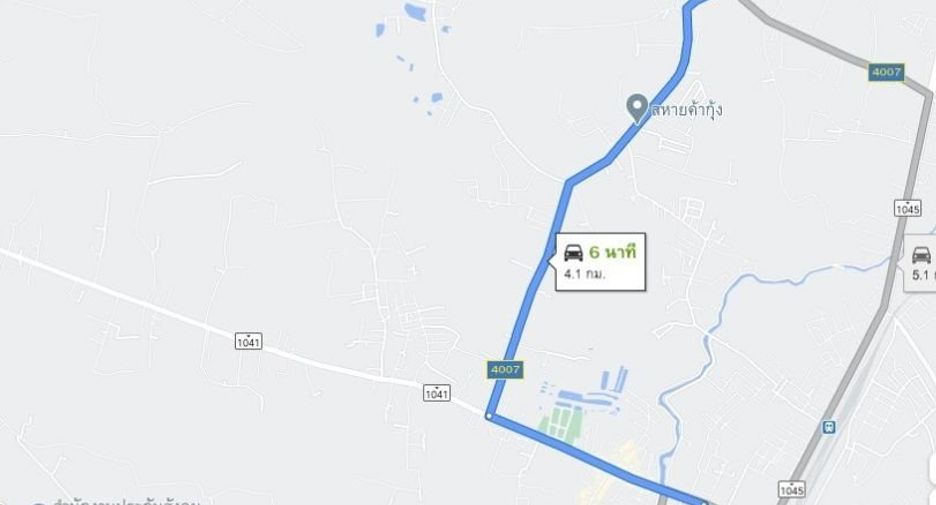For sale land in Mueang Uttaradit, Uttaradit