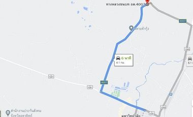 For sale land in Mueang Uttaradit, Uttaradit