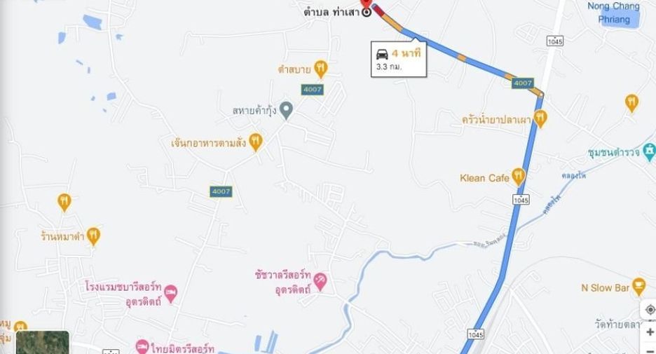 For sale land in Mueang Uttaradit, Uttaradit