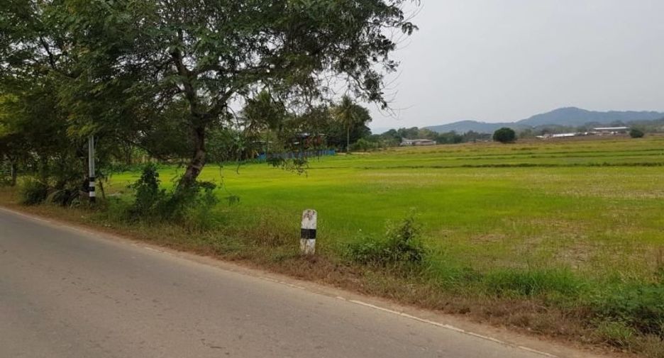 For sale land in Mueang Uttaradit, Uttaradit