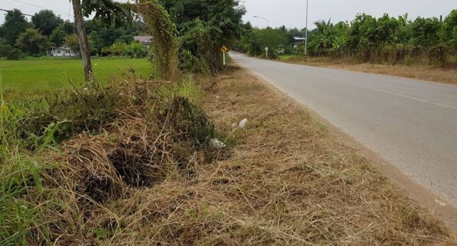 For sale land in Mueang Uttaradit, Uttaradit