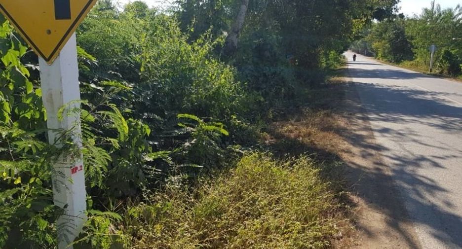 For sale land in Mueang Uttaradit, Uttaradit