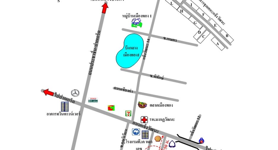 For sale 3 bedrooms apartment in Lak Si, Bangkok