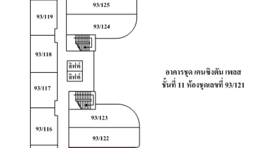 For sale 3 bedrooms apartment in Lak Si, Bangkok