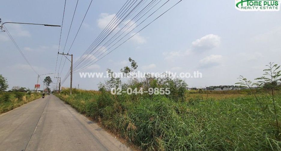 For sale land in Khlong Luang, Pathum Thani