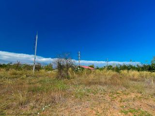 For sale land in Warin Chamrap, Ubon Ratchathani