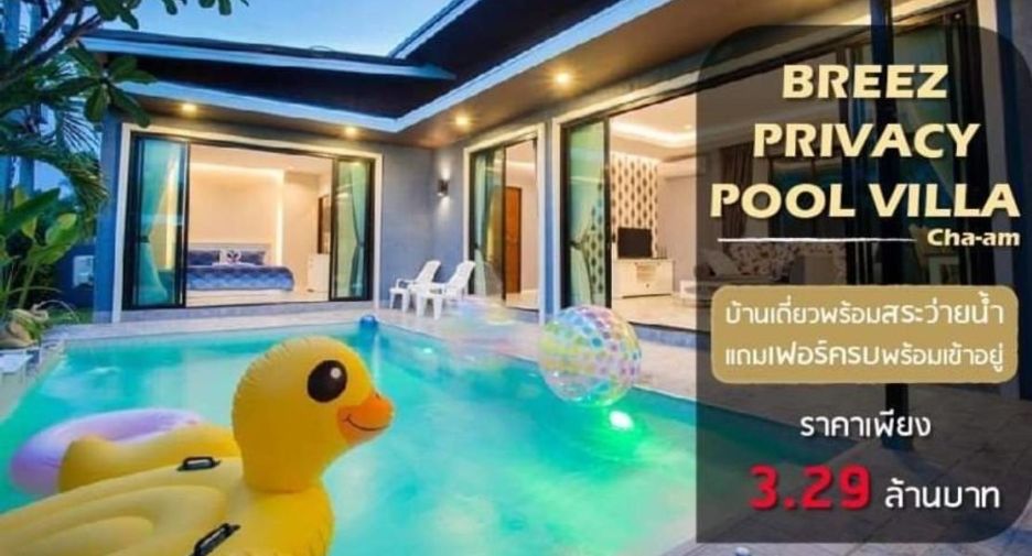 For sale 2 bed villa in Cha Am, Phetchaburi