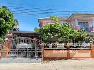 出售 4 卧室 独立屋 在 Bang Bo, Samut Prakan