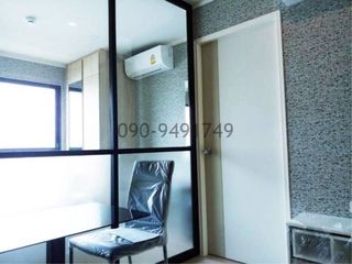 For rent 1 Beds condo in Lat Krabang, Bangkok