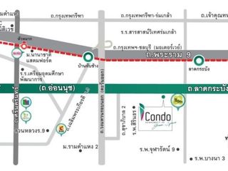 For rent 1 Beds condo in Lat Krabang, Bangkok