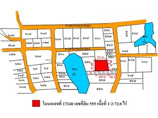 Продажа Участок в Bueng Sam Phan, Phetchabun