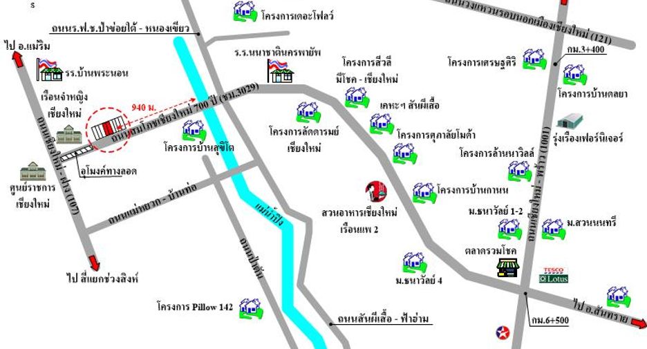 For sale retail Space in Mae Rim, Chiang Mai