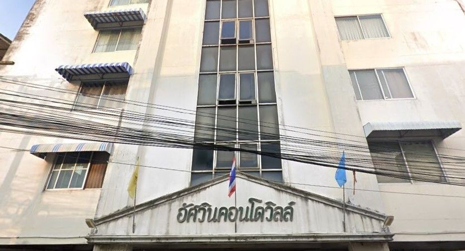 For rent studio condo in Bangkok Noi, Bangkok