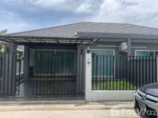For sale 2 bed house in Thalang, Phuket