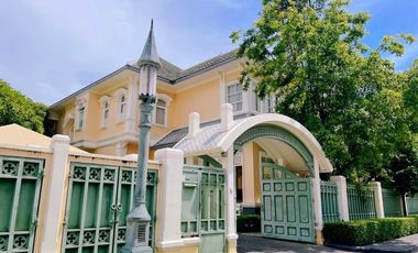 Casa en venta de 4 habitaciones en Lat Phrao, Bangkok