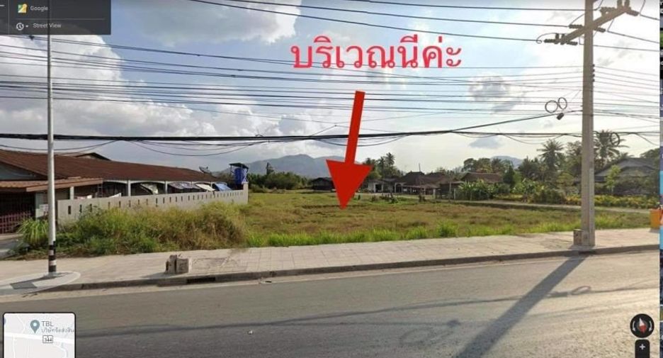 For rent そして for sale land in Ban Bueng, Chonburi