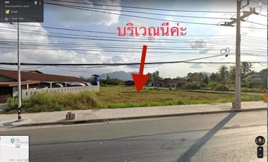 For rent and for sale land in Ban Bueng, Chonburi