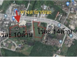 For rent そして for sale land in Ban Bueng, Chonburi