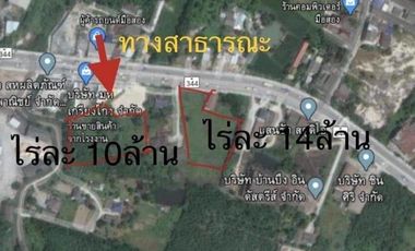 For rent and for sale land in Ban Bueng, Chonburi