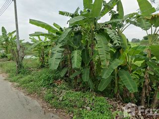 For sale land in Bang Saray, Pattaya