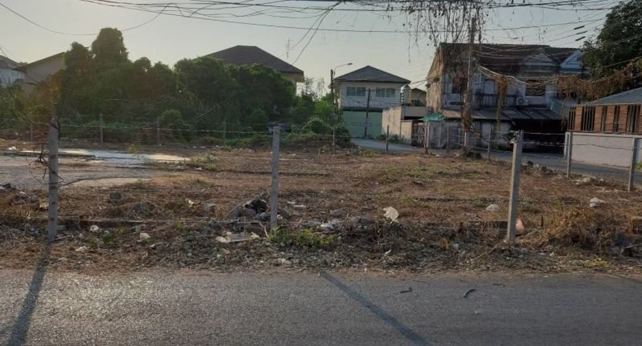 À vendre terrain à Bang Khen, Bangkok