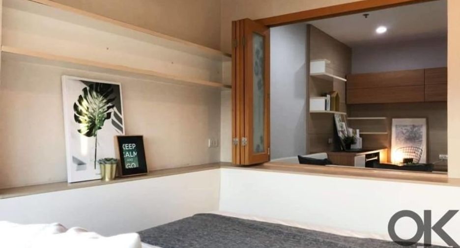 Wohnung zum Kauf mit 1 Zimmer in Chatuchak, Bangkok