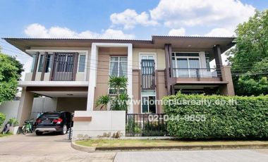 ขาย 3 ห้องนอน บ้านเดี่ยว ใน บางเขน, กรุงเทพฯ