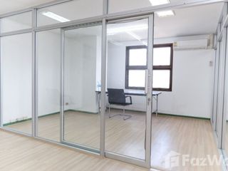 For sale office in Suan Luang, Bangkok