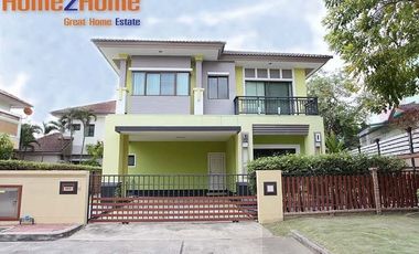 À vendre 3 chambres maison à Mueang Nonthaburi, Nonthaburi