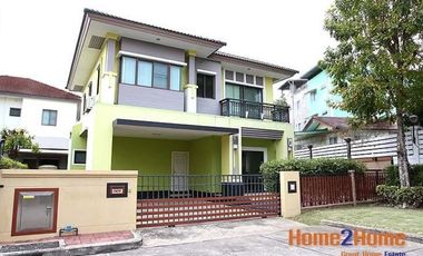 À vendre 3 chambres maison à Mueang Nonthaburi, Nonthaburi