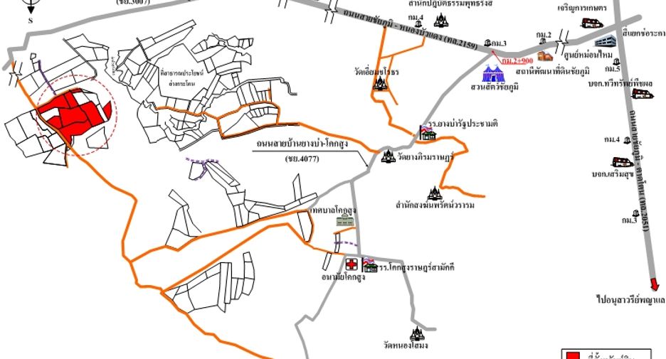 For sale land in Mueang Chaiyaphum, Chaiyaphum