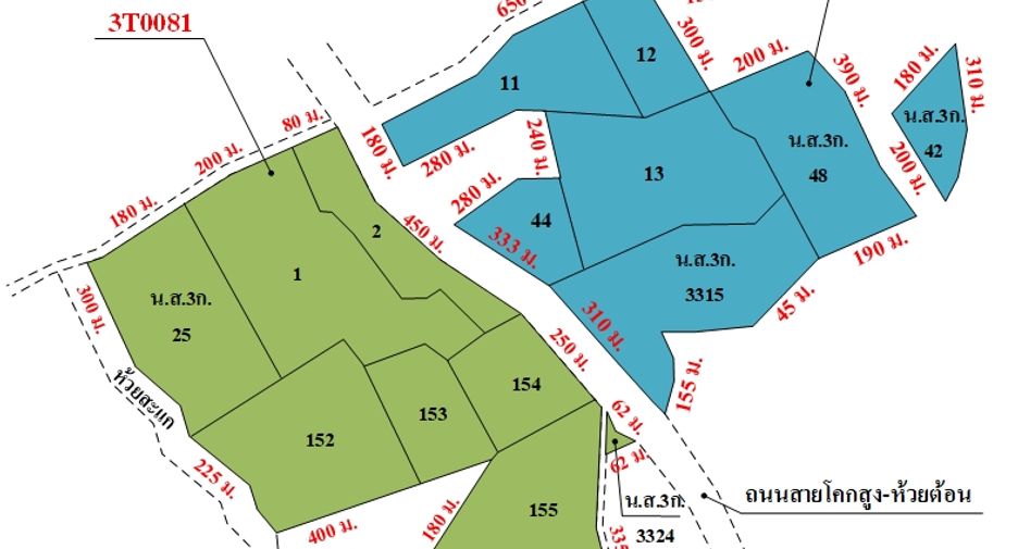 For sale land in Mueang Chaiyaphum, Chaiyaphum