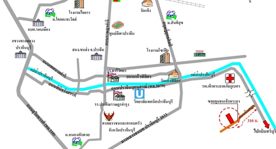 For sale studio townhouse in Mueang Prachinburi, Prachin Buri