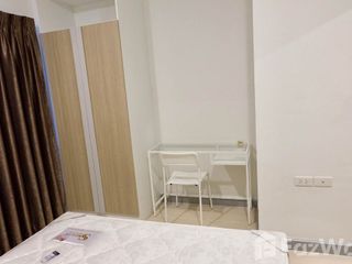 For rent 1 bed condo in Dusit, Bangkok