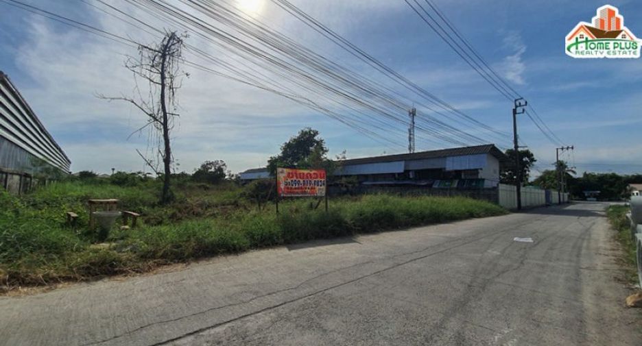 For sale land in Bang Phli, Samut Prakan