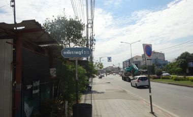 Grundstück zum Kauf in Min Buri, Bangkok