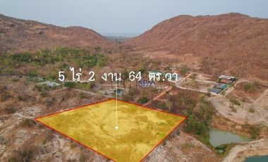 À vendre terrain à Hua Hin, Prachuap Khiri Khan