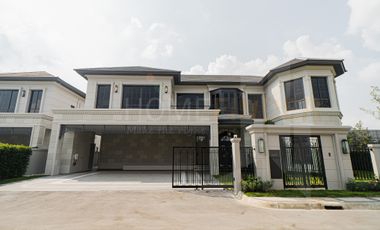 For sale 4 Beds house in Bang Kapi, Bangkok