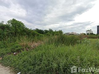 For sale land in Mueang Samut Prakan, Samut Prakan