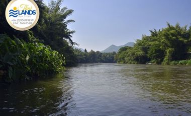 For sale land in Mueang Kanchanaburi, Kanchanaburi
