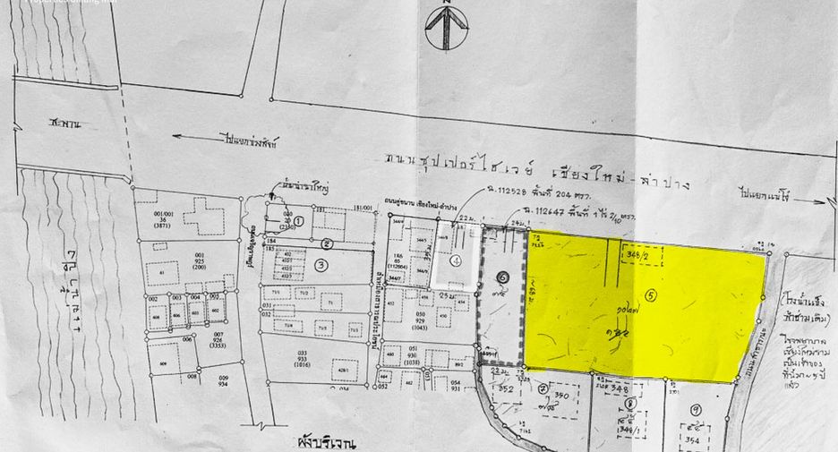 Продажа Участок в Mueang Chiang Mai, Чианг Маи