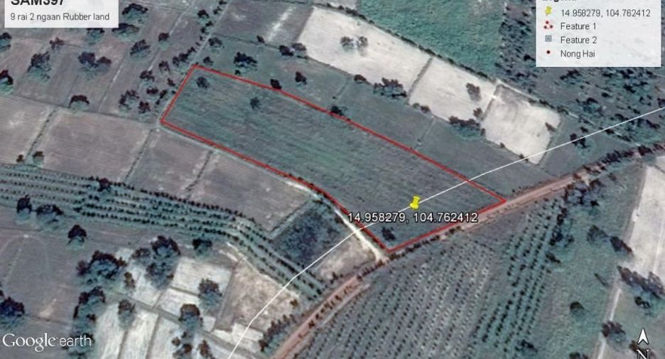 For sale land in Samrong, Ubon Ratchathani