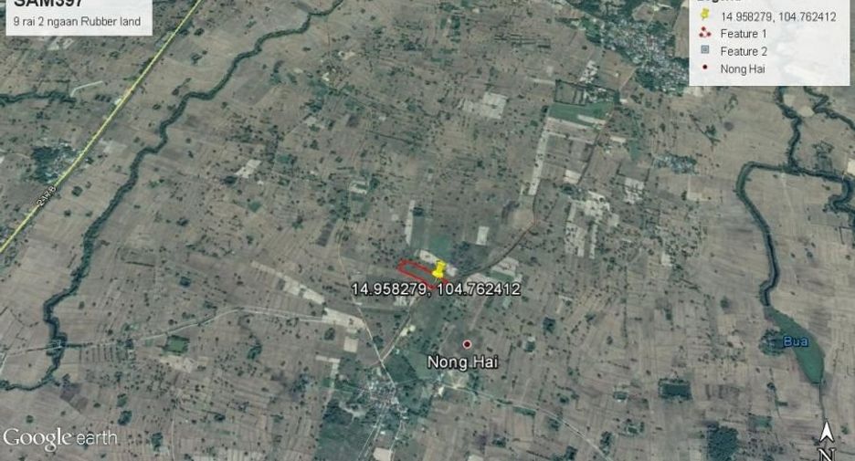 For sale land in Samrong, Ubon Ratchathani