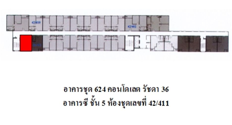 Condo en venta de estudio en Chatuchak, Bangkok