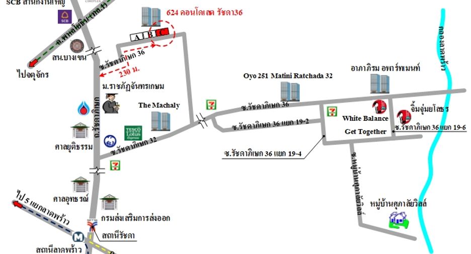 Condo en venta de estudio en Chatuchak, Bangkok