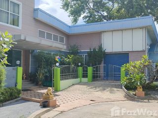 For sale office in Lat Krabang, Bangkok