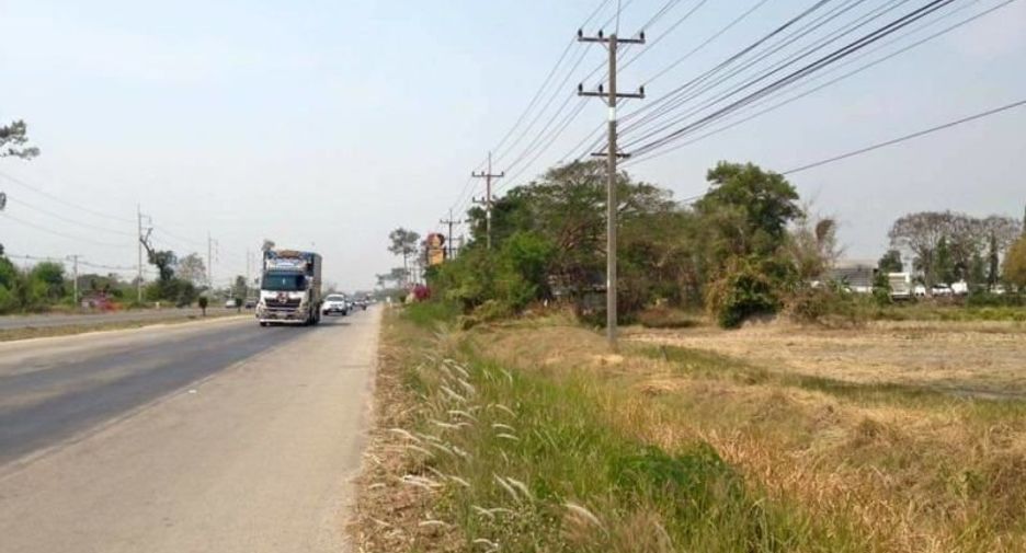 Grundstück zum Kauf in Mueang Udon Thani, Udon Thani