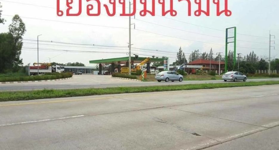 Grundstück zum Kauf in Mueang Udon Thani, Udon Thani