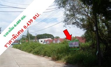 For sale land in Kaeng Khoi, Saraburi