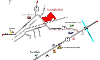 For sale land in Kaeng Khoi, Saraburi